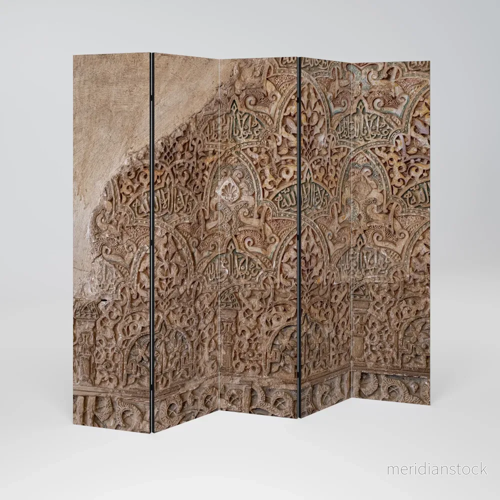 ARABESQUE WHISPERS Dekorativ rumsavdelare – 5 paneler - Bild 2