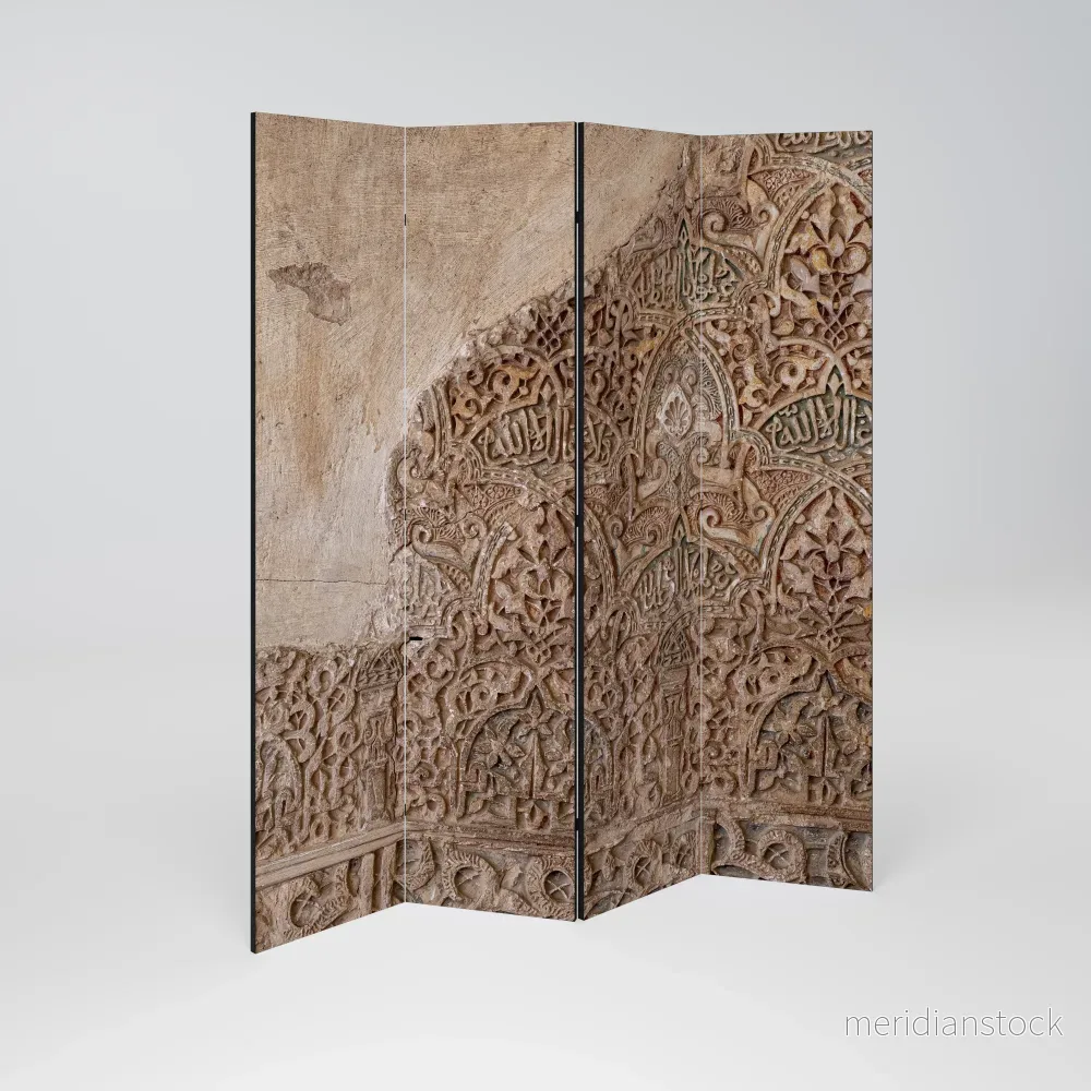ARABESQUE WHISPERS Rumsavdelare 4 paneler