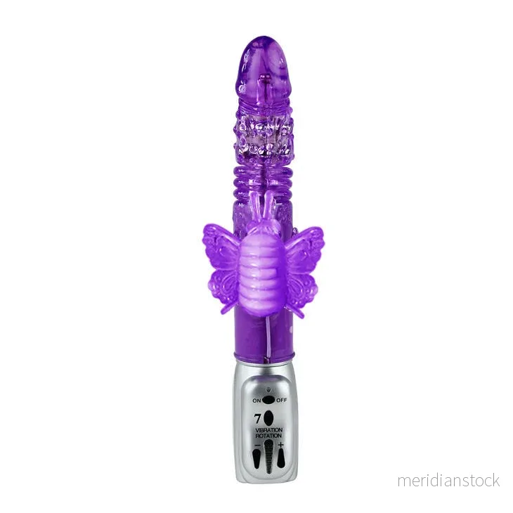 BAILE - BUTTERF TULIP ROTATOR UP & DOWN