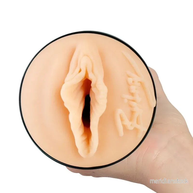 KIIROO - FEEL BRITNEY AMBER STROKER